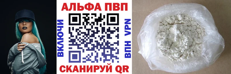 Где купить наркоту Островной СОЛЬ  Конопля  МЕФ  Гашиш  Кокаин 