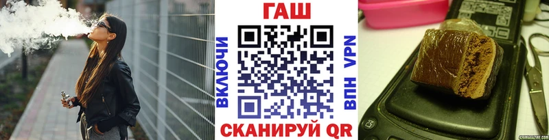 Бошки Шишки Островной