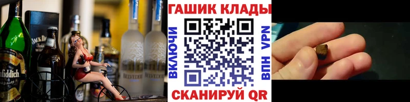 Гашиш AMNESIA HAZE  ОМГ ОМГ онион  Островной 