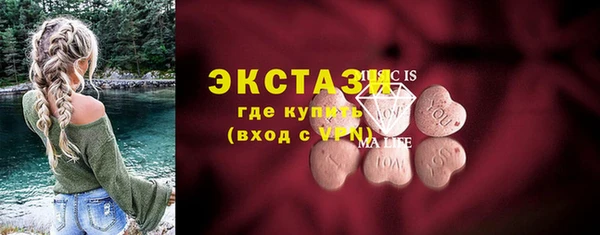 ешки Володарск
