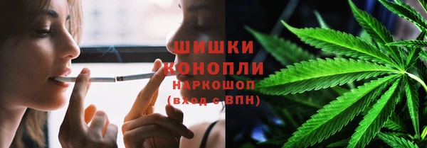 а пвп мука Волоколамск