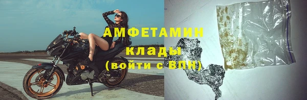 а пвп мука Волоколамск