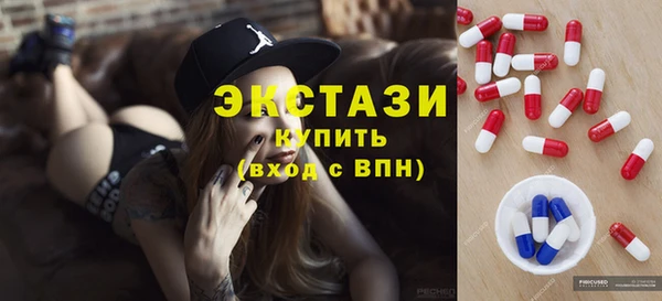а пвп мука Волоколамск