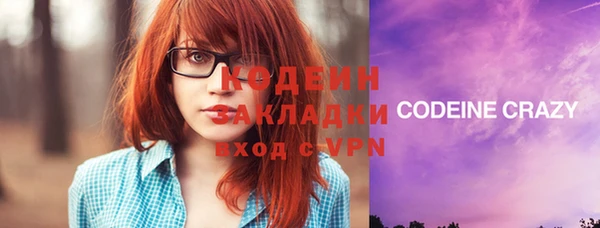 СК Вязники