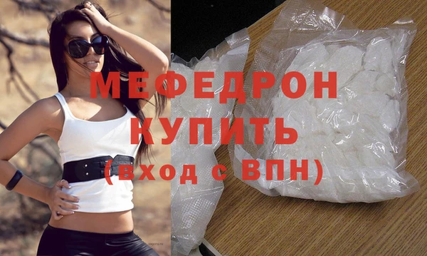 ешки Володарск