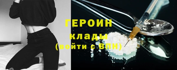 ешки Володарск