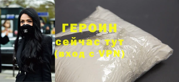 apvp Сосновоборск