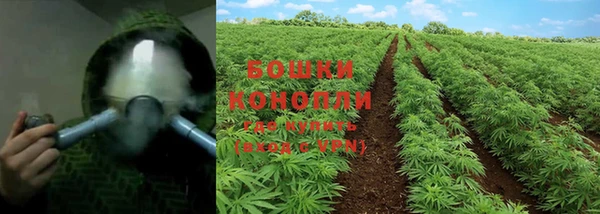 герыч Волосово