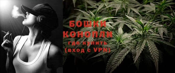 а пвп мука Волоколамск
