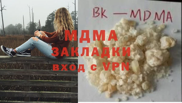 ешки Володарск