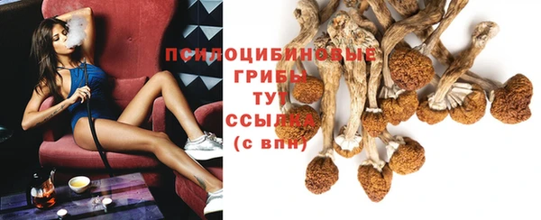 а пвп мука Волоколамск