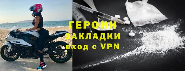 а пвп мука Волоколамск