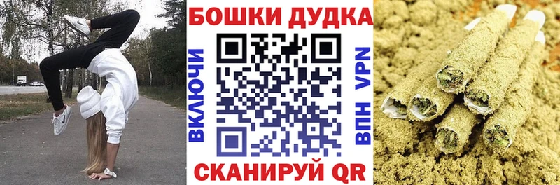 Каннабис LSD WEED  Островной 